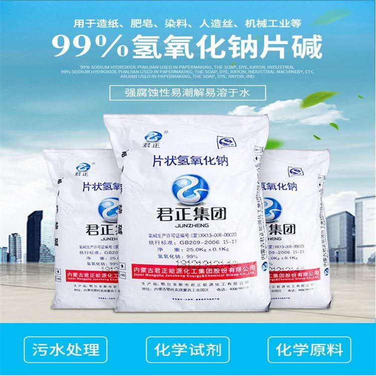 骚逼骚逼我爱你的大骚逼操逼操逼